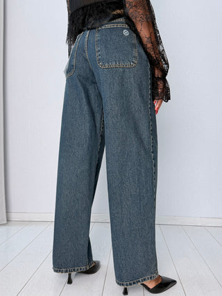 Jeans Bella blu - Haveone